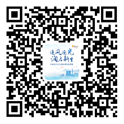 1682302797939028923.png 华润.png