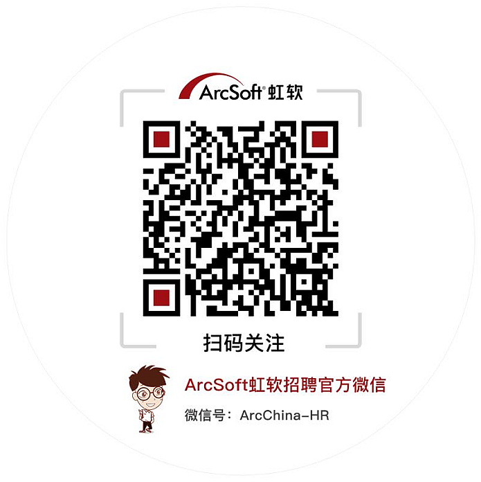 虹软官微.png